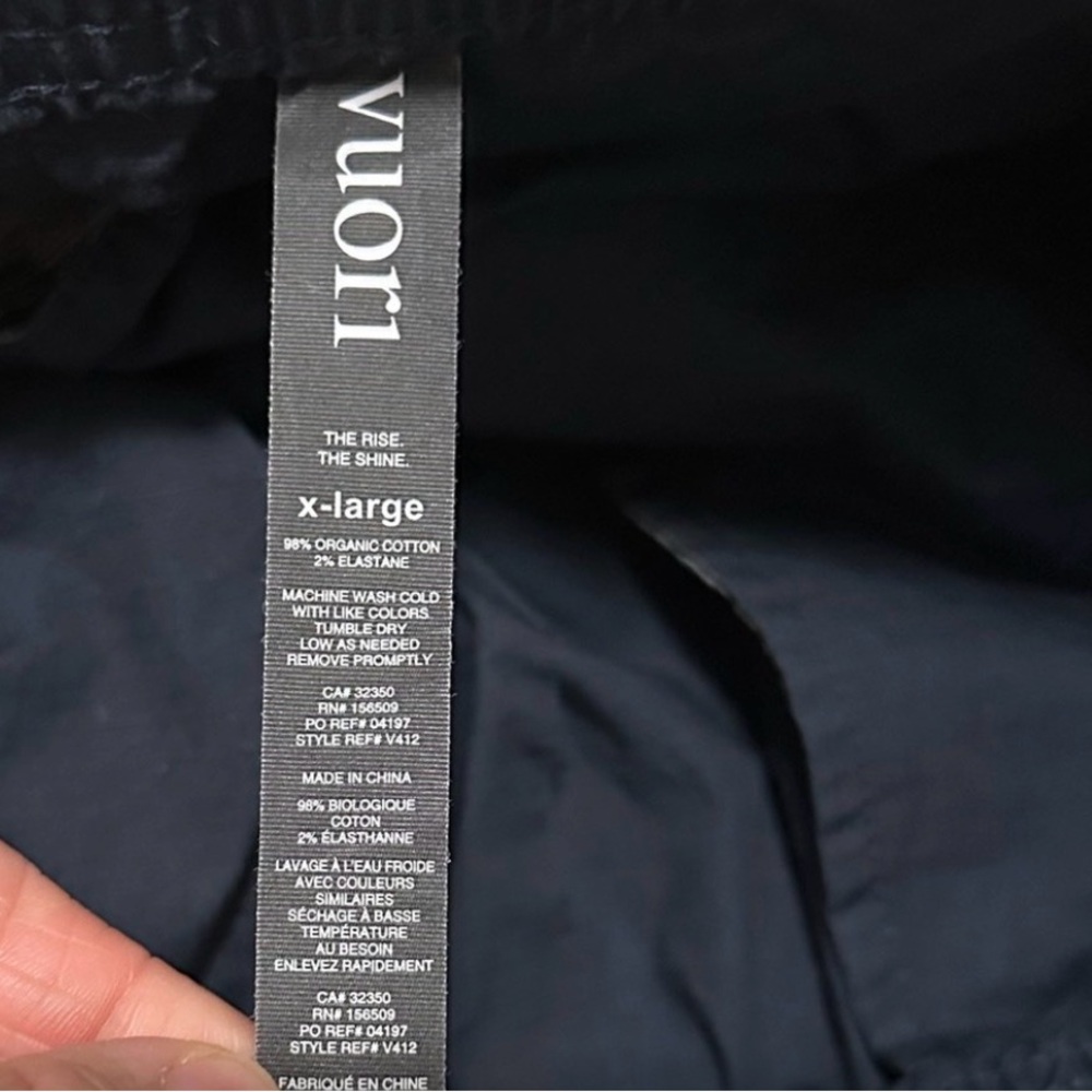 Vuori Ripstop Pants, Navy XL - Picture 10 of 10
